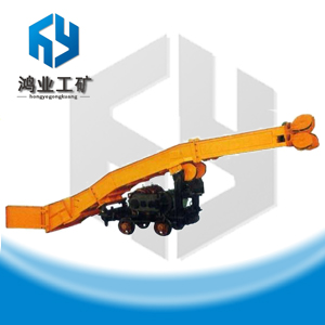 P-90B耙斗裝巖機