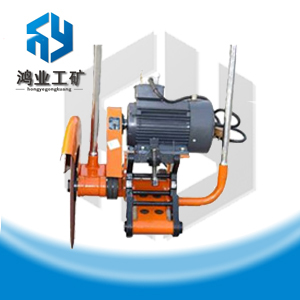 電動(dòng)切軌機(jī)