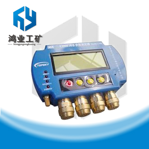 礦用CD8多參數(shù)測(cè)定器專(zhuān)業(yè)銷(xiāo)售，CD8多參數(shù)測(cè)定器，生產(chǎn)多參數(shù)測(cè)定器