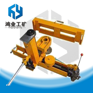 KFY1-15液壓復(fù)位機(jī)，液壓復(fù)位器，礦車(chē)復(fù)位機(jī)